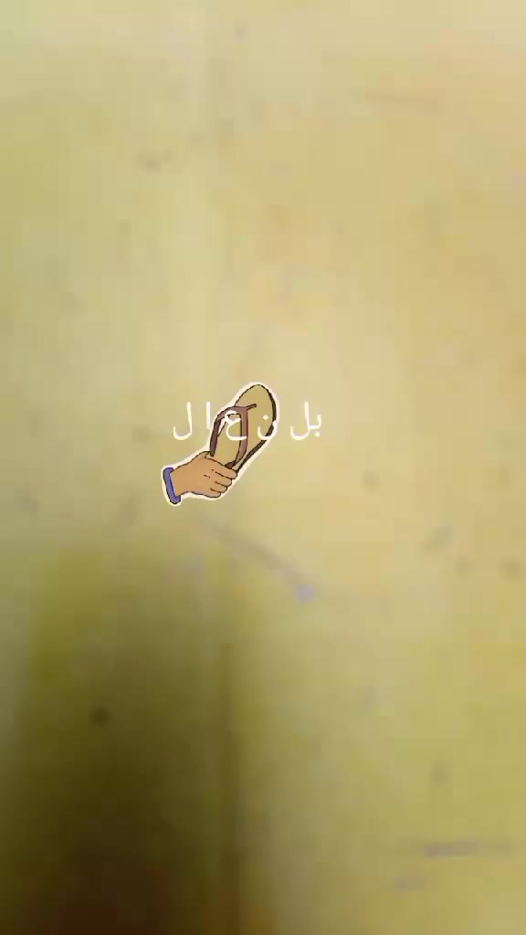 السلام عليكم شباب دراجه نامه للبيع موديل 17 مكان ديالى شهربان السعر 225 بها مجال


**إذا كنت صاحب هذا الإعلان وتريد حذفه لأي سبب، رجاءا أرسل رسالة إلى الدعم الفني**