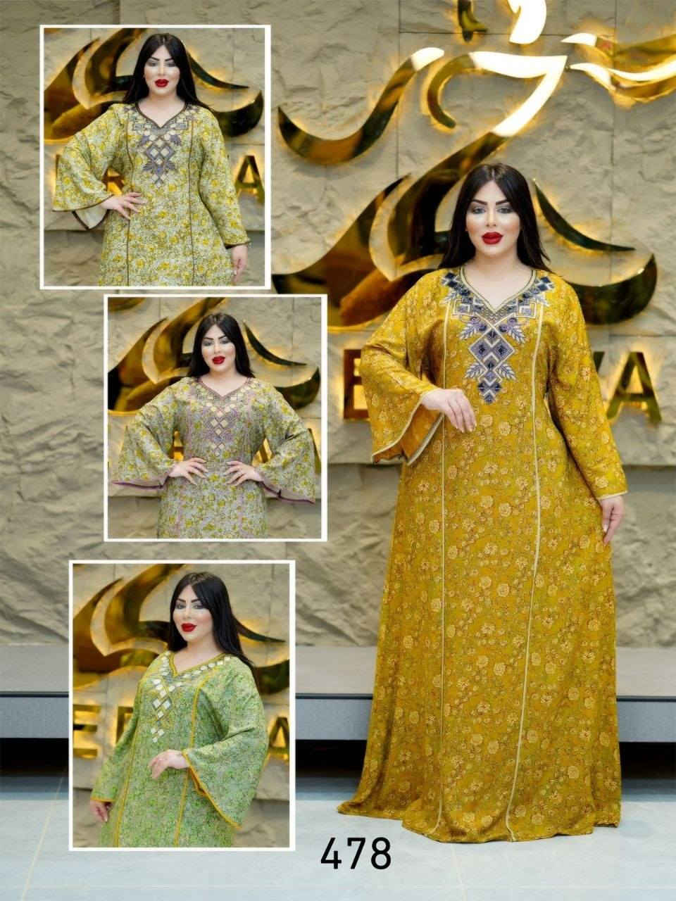 كشمير اصلي كلوش شركة زيرفان💎
القياسات l XL  XXL  
البيع بالجملة فقط 
سعر الدرزن ١٤٥ الف 
يوجد توصيل الى جميع محافظات العراق 🚚


**إذا كنت صاحب هذا الإعلان وتريد حذفه لأي سبب، رجاءا أرسل رسالة إلى الدعم الفني**