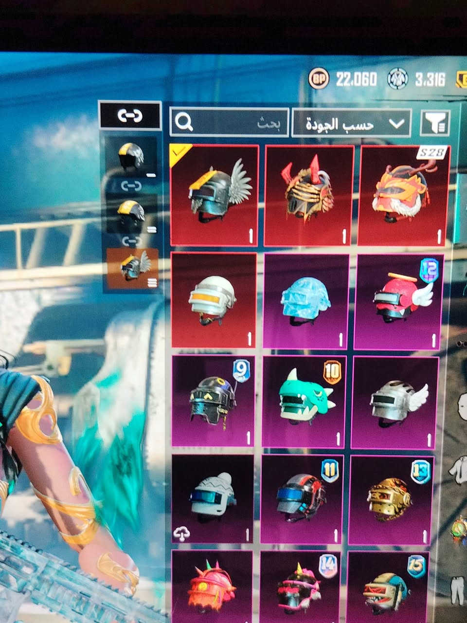 سلام عليكم شباب بنات حساب بوبجي البيع حساب مرتب كلش مستو 85 البيع هو والايباد تأخذه جاز كبل تنزل كيم سعر مليون قفل مكاني بابل


**إذا كنت صاحب هذا الإعلان وتريد حذفه لأي سبب، رجاءا أرسل رسالة إلى الدعم الفني**