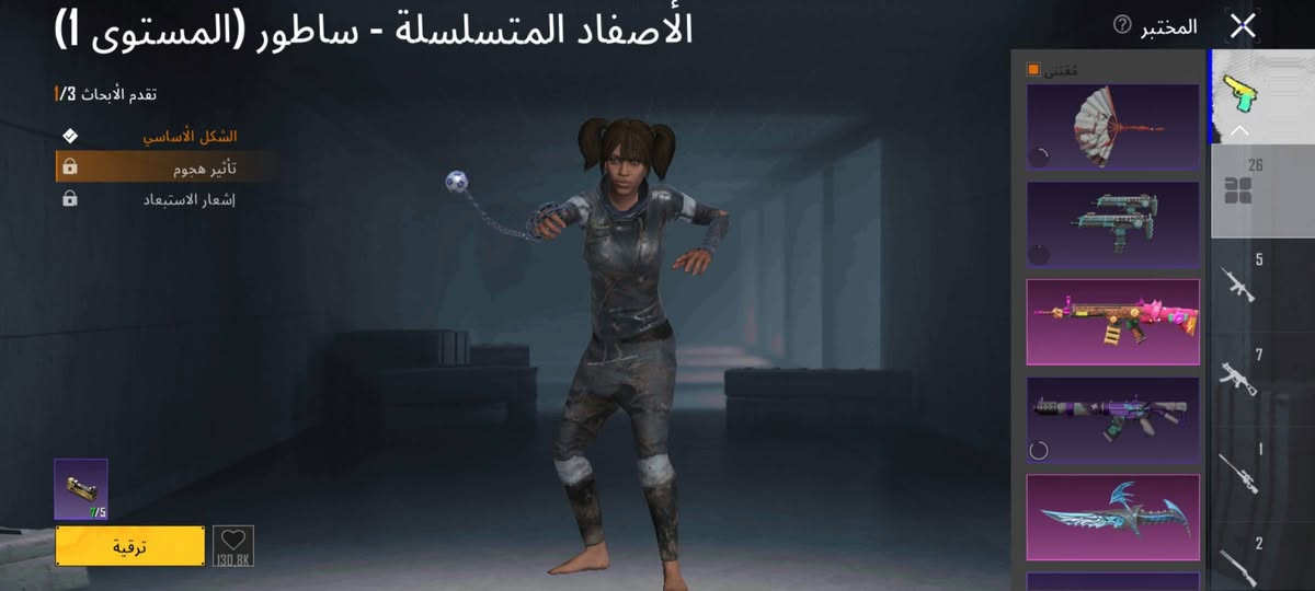 للبيع مكان بغداد الزعفرانيه سعر 200اوبي مجال


**إذا كنت صاحب هذا الإعلان وتريد حذفه لأي سبب، رجاءا أرسل رسالة إلى الدعم الفني**