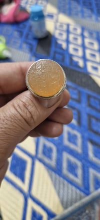 متاح. من خامات الضامن نقش سجاد ضيائي ايه رقمي 07713251770