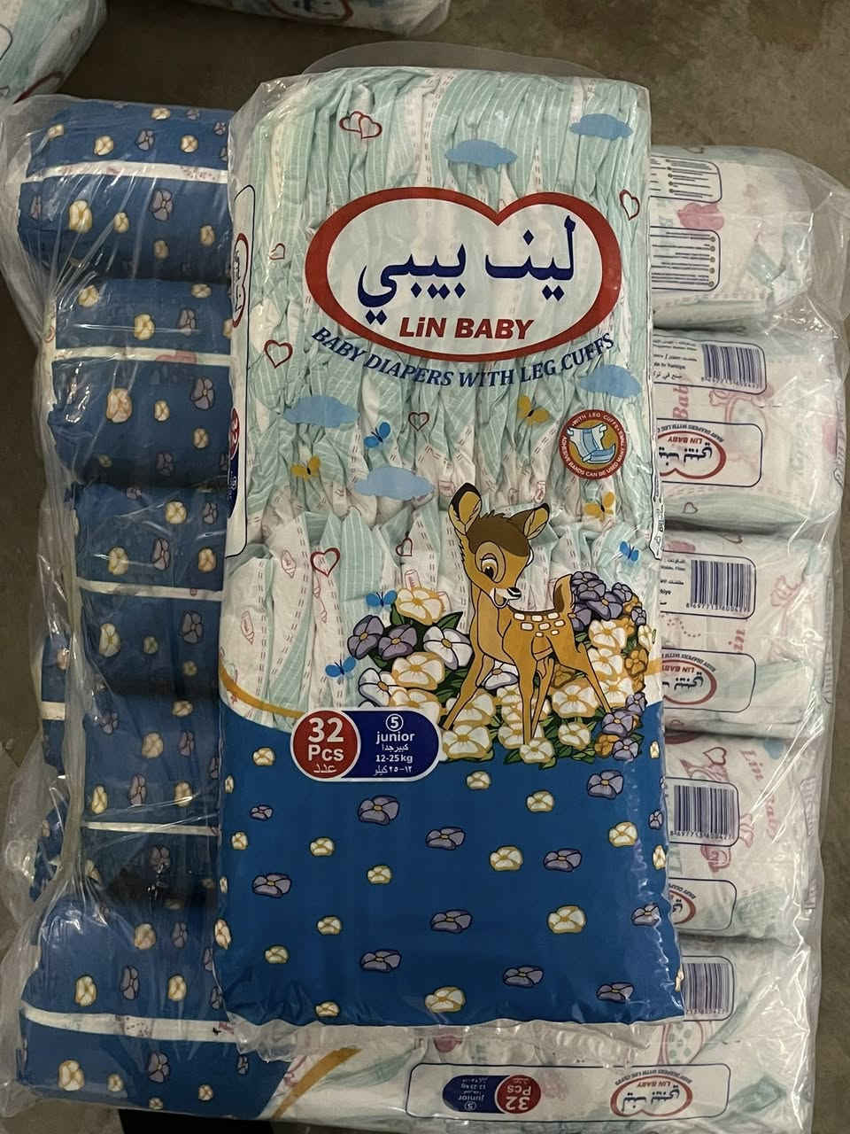 لين بيبي عرض سعر 🔥🔥
كميات خير من الله ***********
