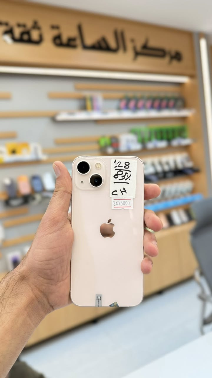 اجهزه ايفونات مستخدمه للبيع شرط النظافه متواجد واتساب
***********
