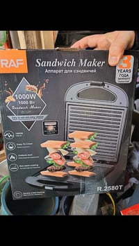 تخفيض • مواد منزلية • حجز