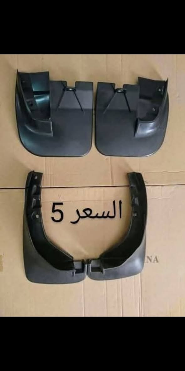 🌹 يوجد توصيل لجميع المحافظات بسعر ٥٠٠٠ 🌹 
#سايبا #طيبة #كماليات #سيارات #جمبزة


**إذا كنت صاحب هذا الإعلان وتريد حذفه لأي سبب، رجاءا أرسل رسالة إلى الدعم الفني**