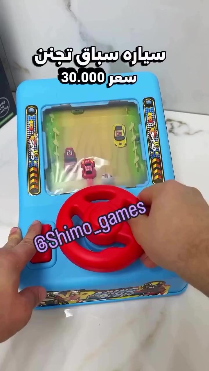 بيج مختص بالعاب الاطفال
تواصل معنا على الخاص


**إذا كنت صاحب هذا الإعلان وتريد حذفه لأي سبب، رجاءا أرسل رسالة إلى الدعم الفني**