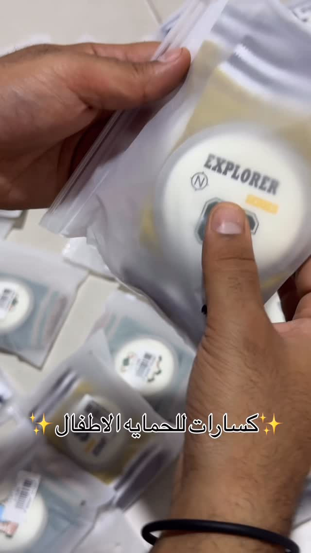 كل ٢ ب ٥ الف ‏عينكم على الستوري تخفيظات مستمرا وكلشي جديد تلكونه بلستوري 

AL-RAWAN BABY BALASH
📍 البصره | العشار| شارع الاعدادية المركزية
تتوفر خدمة توصيل جميع المحافظات ✈️
للحجز و الاستفسار | 
‏MOBILE | مثبته داخل الهايلايت
‏TELEGRAM | RAWAN_STOR
حجز واتساب
***********
***********
***********
***********
***********

ً
.
