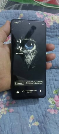 انفنكس نوت 30 • ٢٥٦ • شاشة مكسورة