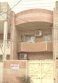 دار للبيع  المساحة 100 متر موقع مميز حرف T  مقابيل شارع مو كدام جيران ...