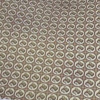 دوشك • جربايه • مستعجل