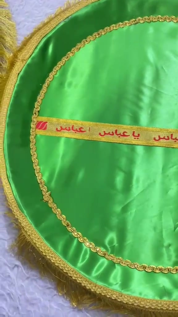 توفرت من جديد #صواني_العباس ع
أطل علينـــا بالهموم محــــرمُ 💔🖤
فسالت دموعي والفـــؤاد مكلّمُ
#الامام_الحسين 
#وفاء_للحسين 
#عاجل_61 
#محرم  
#شموع #شعريه محل #نمنميات 
💥🙏نريد منكم بس كلمة الله يرزقك 🖤💙
♥فدديتكم حبااايب 🤗

🌾نمنميات 🌾
💥كل ما تحتاجونه للمناسبات 💥
♥ما نريد منكم بس كلمة الله يرزقك ♥
  🏍 توصيل مجاني داخل طويريج 🏍
واتس***********
انستا 8ahz. l
تيك توك ab_19820
        #باادارة
 #استاذ_عباس_حبيب_ميزي
🏬العنوان طويريج نهاية سوق السمك مجاور محل جمال شاكر صبري لبيع الدهن الحر ثالث محل على اليسار
متواجدين طوال ايام الاسبوع من ساعة 9 ص الى 7 م
📌رابط كروب الانست
https://www.instagram.com/nsmt5935?igsh=b2RqbjgybWQ0NWMx
 #نمنميات_لاند_ستور #جملة #مفرد #نفاخ #ارقام  #صينية #مجسم #العاب #لعبة #بيع_جملة #بخاخ #توبر #كيك #نشرة #نشرة_ضوئية #لايت #فويل #مطاط #اكسسوارات #فليت #عرس #ملعب #خوص #العاب #كرة #حفلة #خصم
