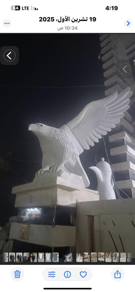 مكتب ابو طالب لبيع كافة أنواع حجر وڤوم ومرمر بكافة أنواع
للاتصال اكثر متوفر واتساب واتصال ع رقم التالي ***********
