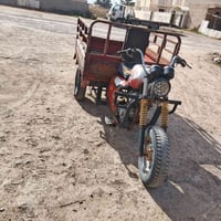 ستوته دايوان • أوراق كاملة • ديالى شهربان