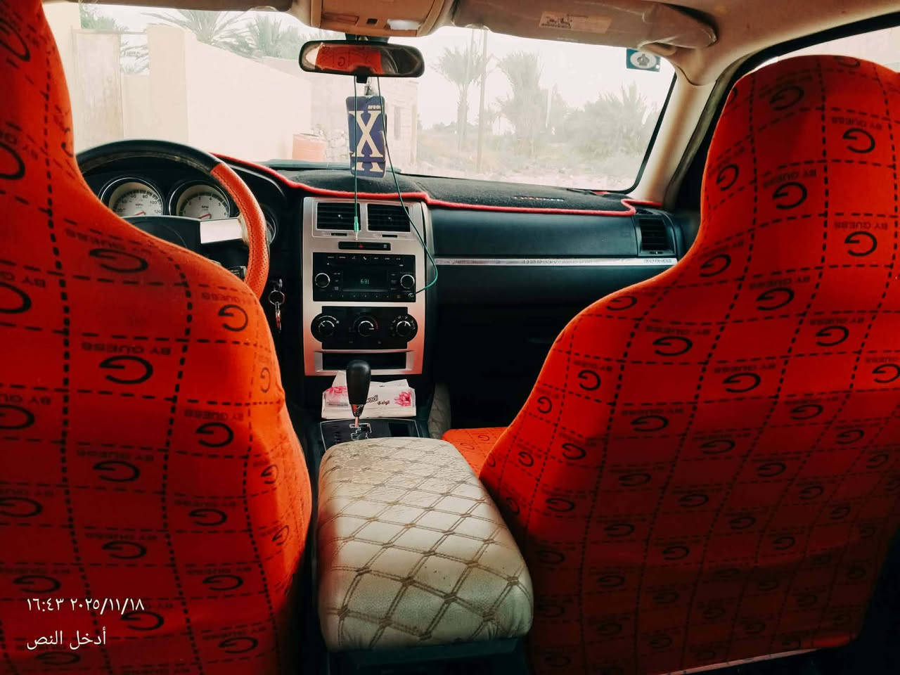 السلام عليكم سياره دوج جارجر 210سياره جديده السعر 95وبيها مجال*********** رقم صاحب سياره
