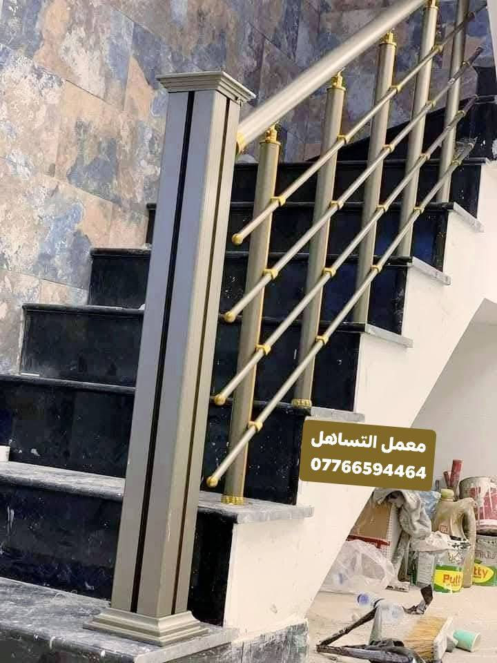 معمل التساهل المنيوم 👷 

يقدم لكم اجمل تصاميم💯 المحجرات 
والابواب  وشبابيك بكافه انواعها 

#جوده ودقه في العمل 
#مقطع تركي 🇹🇷🇹🇷🇹🇷درجه اوله
#ضمان 10سنوات

#ملاحضه: دنكه تنحسب متر

موقعنا 📍ميسان -دور نفط مقابيل مجلس 
 للتواصل مراسله الصفحه او الاتصال على رقم*********** 📞 

وتساب*********** 📞
