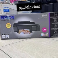 طابعه ابسون L805 نضيفه للبيع 07826191213