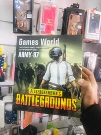 سماعة ببجي • محيطية 360 • المسيب مفرق السدة