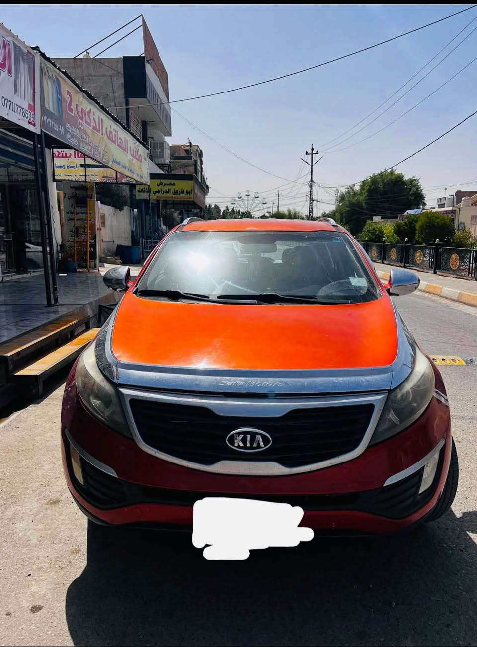 سبورتج 2012 للبيع أو مراوس 
لون مميز مشمشي 
محرك 2400 
محرك كير  كفالة 
صدر تخم تاير كلة جديد 

صبغ الحاملوغ الأمامي وشوية من الباب بدون حادث فقط رش 
تبريد تدفئة شغال داخل نضافة 99/100  
سيارة حيل نضيفة ومالت جناي ما تصرف عليه كلشي كاملة مكملة 
رقم بغداد  تحويل مباشر 
السعر /135 وبيها مجال للطيبين 

غير متواجد ع الفيس 
الاتصال /*********** المقدادية, ديالى
