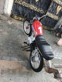 دراجة • البصرة حيانية • سعر خاص