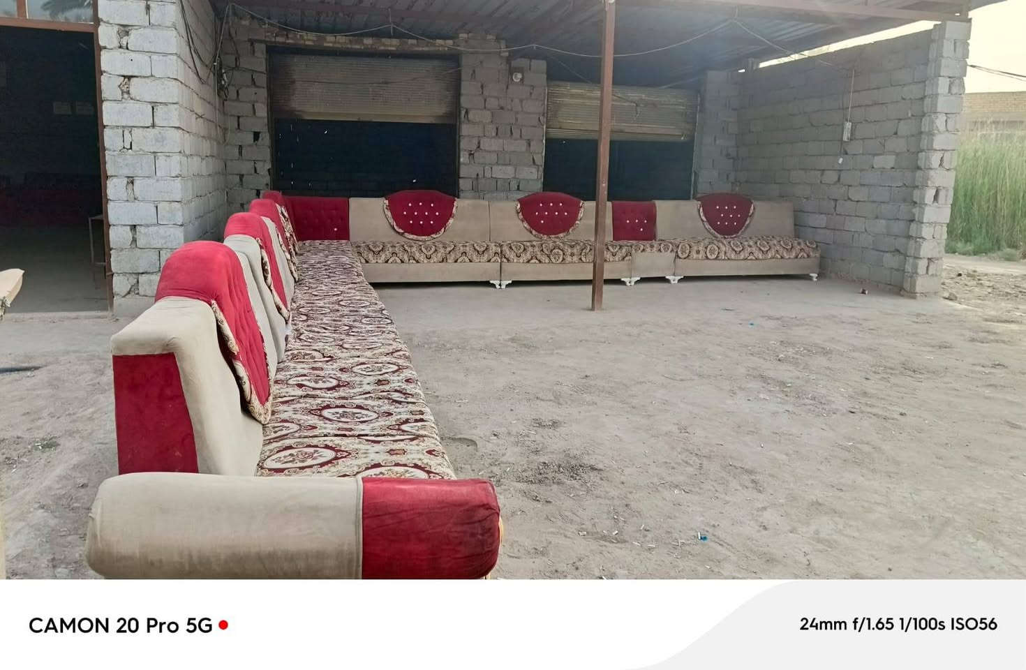 ياالله ديوان 25نفر العنوان دغاره صدر الدغاره سعر مناسب ***********
