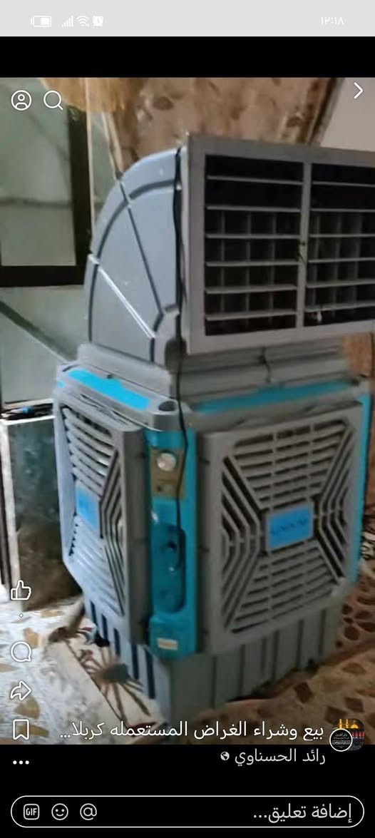 مبرده للبيع استعمال قليل كليش نظيفة شغاله شرط الشغل على الفحص ***********
