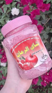 شاي فواكه وقهوة طبيعية 100% بدون أي إضافات أو مواد حافظة ☕🍓 جودة مضمون...