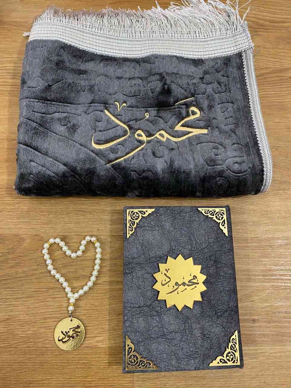 سجادة مع القران الكريم مع سبحة


**إذا كنت صاحب هذا الإعلان وتريد حذفه لأي سبب، رجاءا أرسل رسالة إلى الدعم الفني**