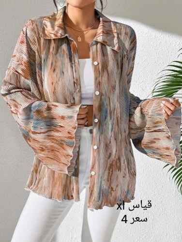 ملابس shein اسعار وقياس داخل الصور بغداد, العراق


**إذا كنت صاحب هذا الإعلان وتريد حذفه لأي سبب، رجاءا أرسل رسالة إلى الدعم الفني**