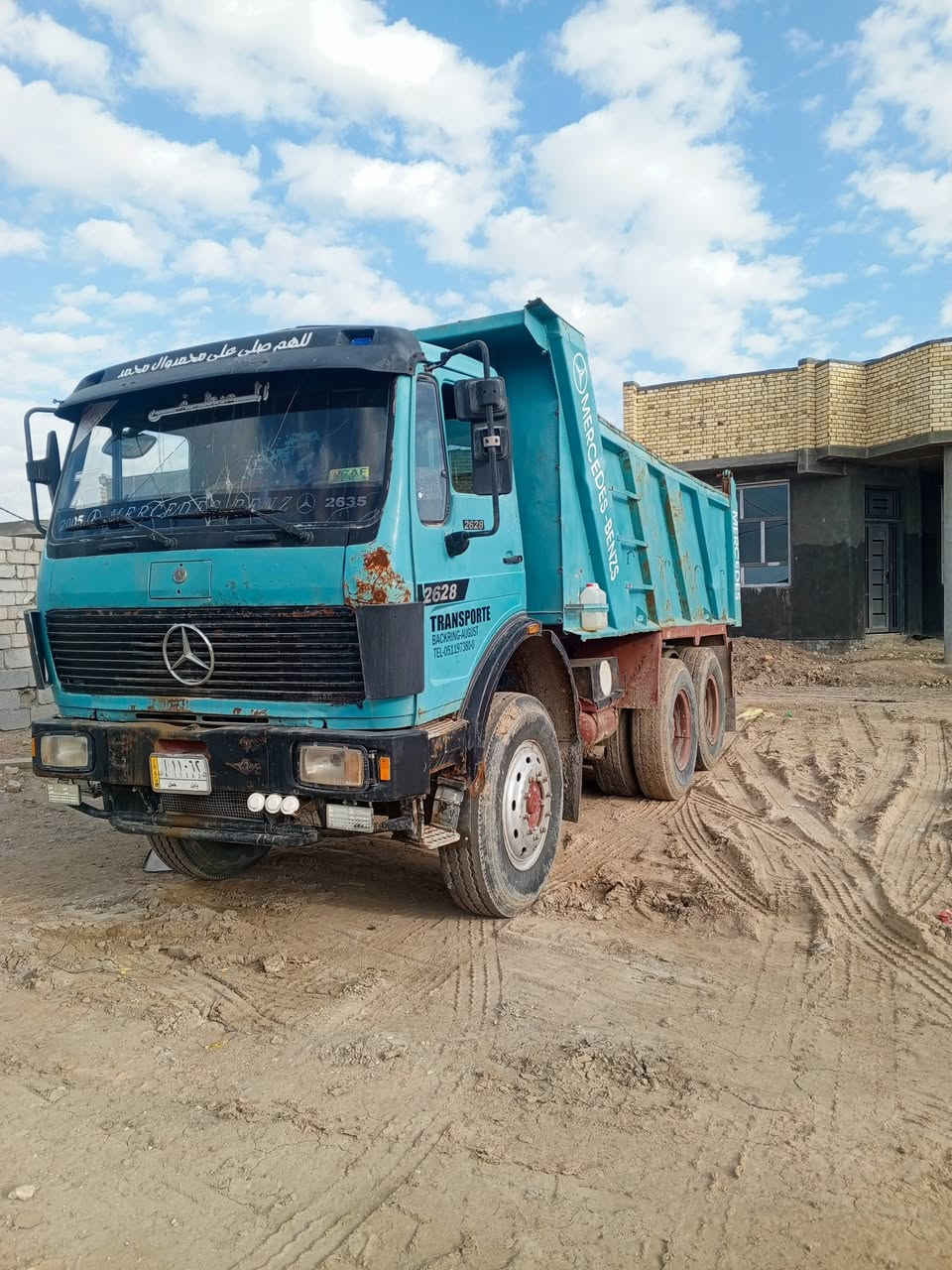 البي مديل 75 محرك 28 محسن لا تنقيص ولا تبخيركير 111 مجموعة نص جي اف مان بدي 5 وربع السيارة اصل شاصي بلسنوية قلاب تخم تاير بسمي سنوية 2026 شهر 7 مداور ثاني يوم شاصي غير مكفول 215 وبيهة مجال مكان السيارة ناصرية للاتصال ***********
