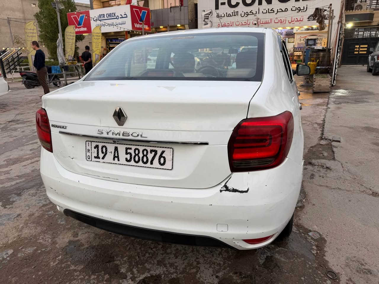 السلام عليكم رينبو سمبل
موديل٢٠١٩
بدون صبغ بارد صندوق فقط 
الصور كدامكم 
كير 
مكينه 
تبريد
صدر
كهرباىيات 
السياره جاهزه للاخير 
مناقصه شي ترهم قسططططط
حسب لمقدمه وشهريه 
٠٧٨١١١٧١٨٨
واتساب*********** بغداد, العراق
