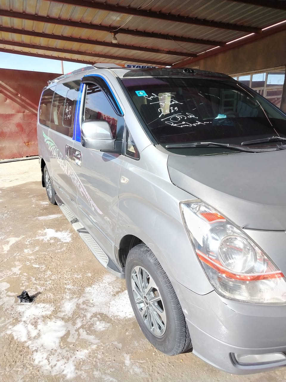 ستاركس موديل 2015 سياره مجول حداديه تبريد تايرت سياره بيه ظربه بجاملق اوبيه صبق كوريه تلث قطع سنريه2027العنوان هارثه معمل ورق السعر 185 اوبيه مجال ***********
