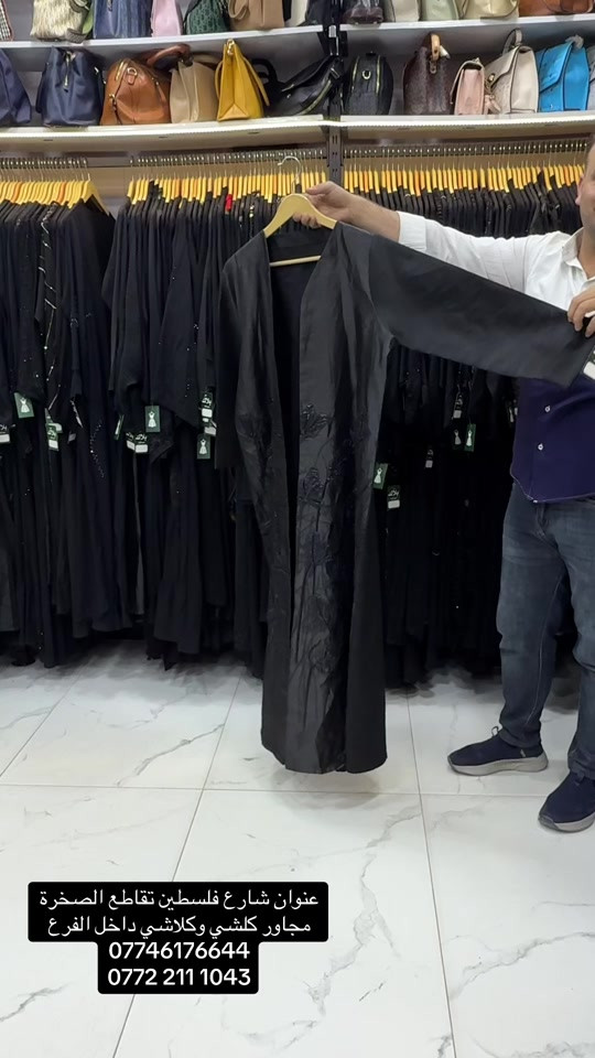 


**إذا كنت صاحب هذا الإعلان وتريد حذفه لأي سبب، رجاءا أرسل رسالة إلى الدعم الفني**