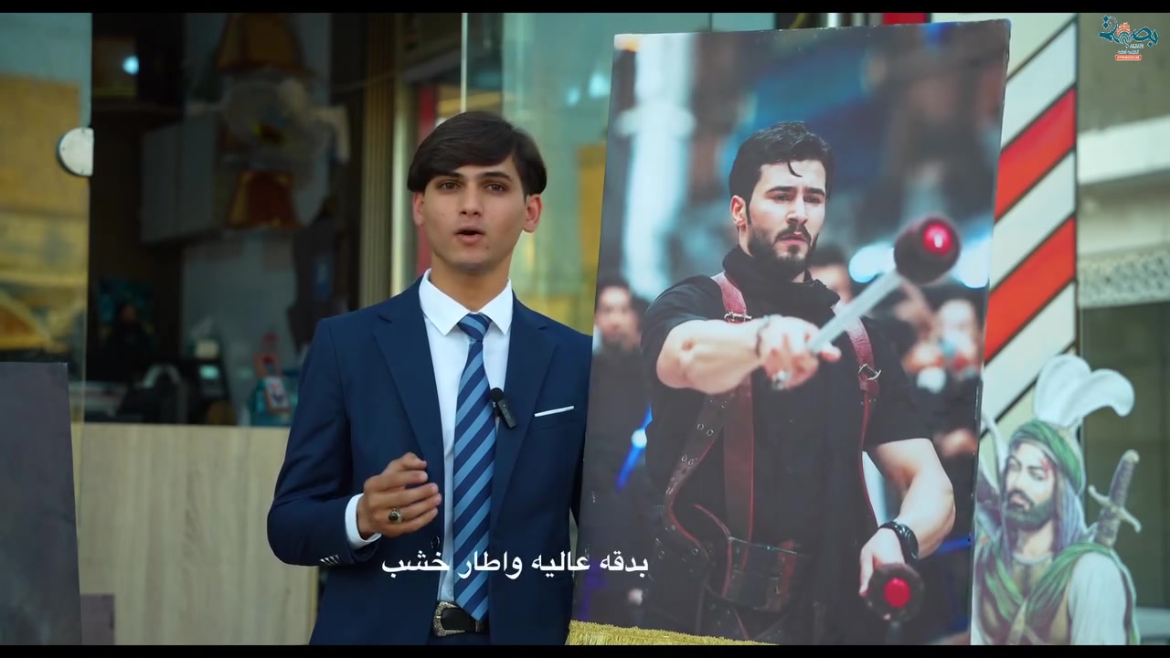 ✨ مطبعة بصمة ✨
نوفر لكم قماش الكانفاس مع الاطار الخشب
بدقة عالية جدًا�
جودة ممتازة�
ومتانة تدوم
وبأسعار مميزة:                                                                             .                                                           
�60 × 40       بـ 15 فقط
�90 × 60       بـ 20. فقط
�80 × 120       بـ ٢٥ فقط
�60 ×  90 وجهين + ستاند ١٠٠ سنتمتر بـ ٥٠ الف  فقط

كل ما تحتاجه من أعمال الطباعة في مكان واحد وبجودة عالية.
خدماتنا:
 ● فلكس
 ● حروف ضوئية
 ● ستيكر
 ● كارتات
 ● دبالك
 ● كانفاس
⚡ سرعة في الإنجاز�💯 جودة مضمونة�💰 أسعار مناسبة للجميع
📍 العنوان: النجف الأشرف / شارع نصر ميلاد�📞 للتواصل: ***********
أهلاً وسهلاً بكم في مطبعة بصمة الفن…�بصمتك تبدأ من هنا
#طباعة_اكواب #تصميم #طباعة #طباعة_تيشرتات #طباعة_حرارية
