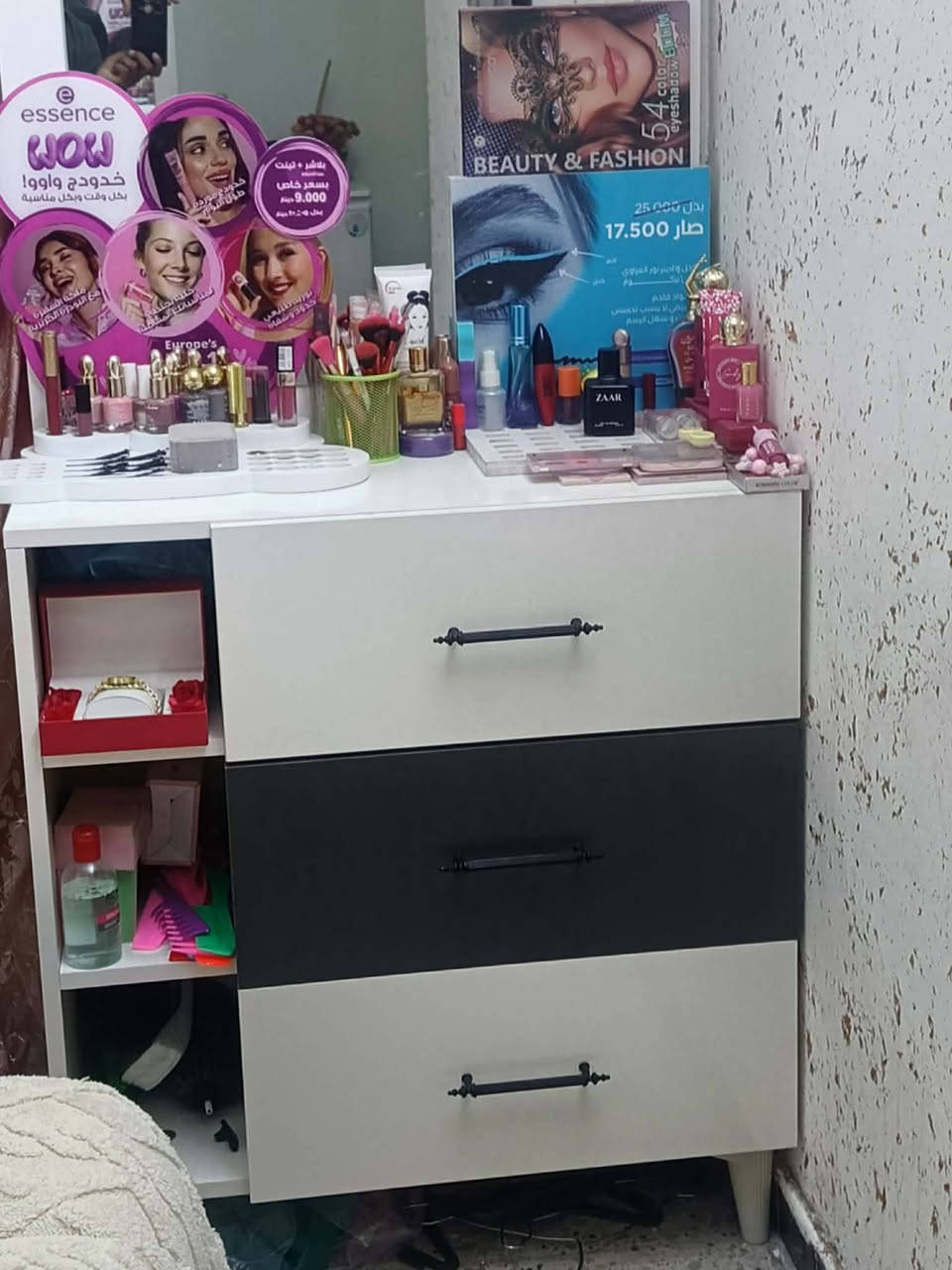 سعر ٤٢٠ بيه مجال  مكان بغداد يم شارع كاشي مال كماليه


**إذا كنت صاحب هذا الإعلان وتريد حذفه لأي سبب، رجاءا أرسل رسالة إلى الدعم الفني**