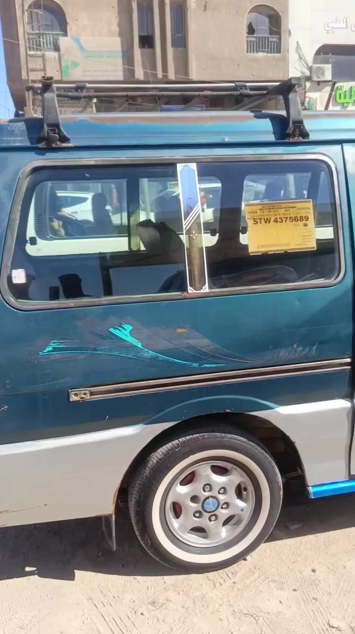 ‏‪0780 633 9649‬‏
السعر 55وبيها مجال
