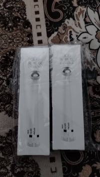 امزون • مستحضرات تجميل