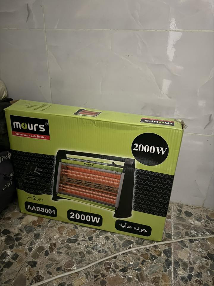 عندي هذني الغراض للبيع 
مكاني الجزيرة شارع سيد محمد


**إذا كنت صاحب هذا الإعلان وتريد حذفه لأي سبب، رجاءا أرسل رسالة إلى الدعم الفني**