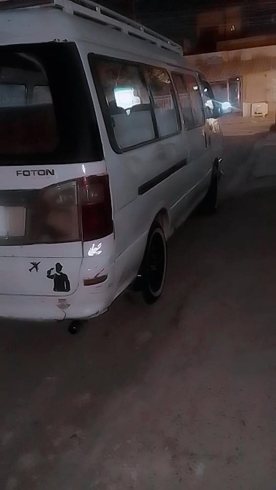 سلام عليكم فتون مديل 11بغداد رقم شاصي بل تكمه شعار سنويه ال 30 سياره بيه خياسات بل دوسه قليله تاخذ تحويل مني سياره كلش حلوه كبل لشارع سياره مصفره هيه وغرامات عنوان سياره بغداد الدوره ابو دشير هذا رقمي وبيك خير وتدلل ***********
