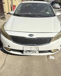 فورتي • ٢٠١٨ • رقم اربيل