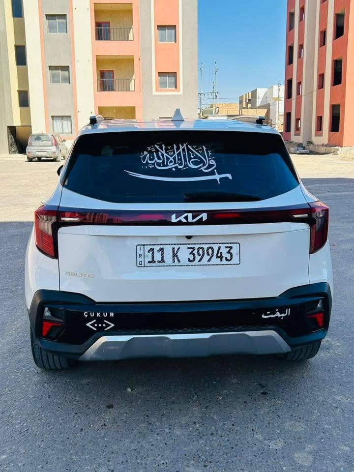 يالله
وارد كوري ٢٤
محرك ١٦٠٠ تيربو
كير At
كشنات جلد تدفئا تبريد
الكشنات الخلفيه تدفئا
شفتات بالستيرن رياضي
كير ماوس
اربع كامرات محيطه
رادارات جانبي امامي وخلفي
اربع أنظمة قيادة
صندوق شفط
لايت عدسات متحركه
ويل ١٨
توقف ذاتي من الخلف والإمام
تتقدم وترجع بالريموت اناره داخليه متغيره
تحديد مسار
السيارة اكلين بدون حادث ولا برغي مفتوح بيه اشتريتها من شركه
بسمي السعر ١٧٠ وبيها مجال بصط وتلفوني *********** مكانها بغداد كلشي موجد بالسلوك الي ماعجبهم السياره رجاء اعبر المنشور

