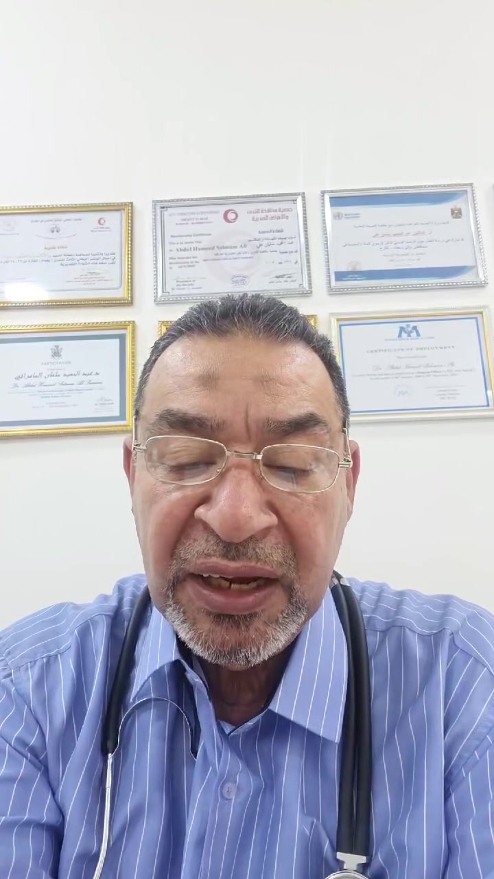 فرط الحركه و تشتت الانتباه 
اوقات الدوام من الساعه ٣،٣٠ الى الساعه ٧،٣٠


**إذا كنت صاحب هذا الإعلان وتريد حذفه لأي سبب، رجاءا أرسل رسالة إلى الدعم الفني**
