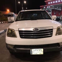 موهافي • فول مواصفات • صبغ بابين