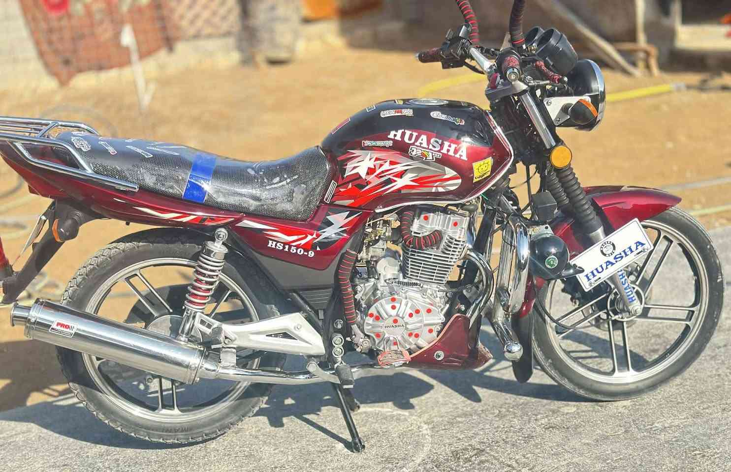 موطور هايوشه 24
اوراق بدون كمرك بصمات سويجات 
 نضافه فوووول تواير الشركه  كماليات فول ربع متحط علي 
موصل 950
يرهم مراوس ويرهم بيع 
مكاني القائم حصيبه 
رقمي ***********
