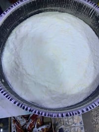 خاثر غنم
