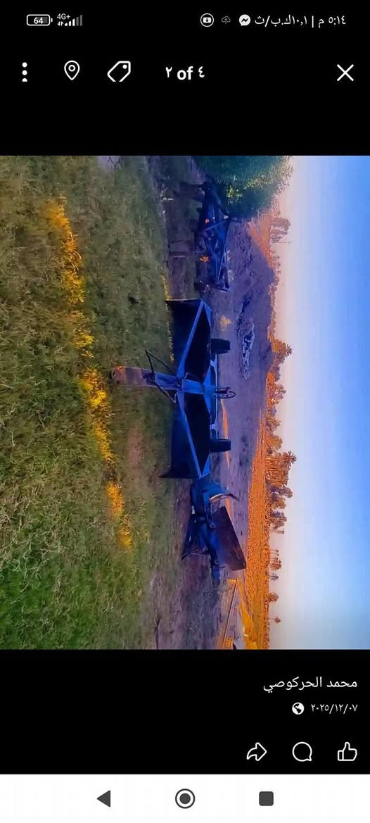 فيات البيع الاستفسار ***********
