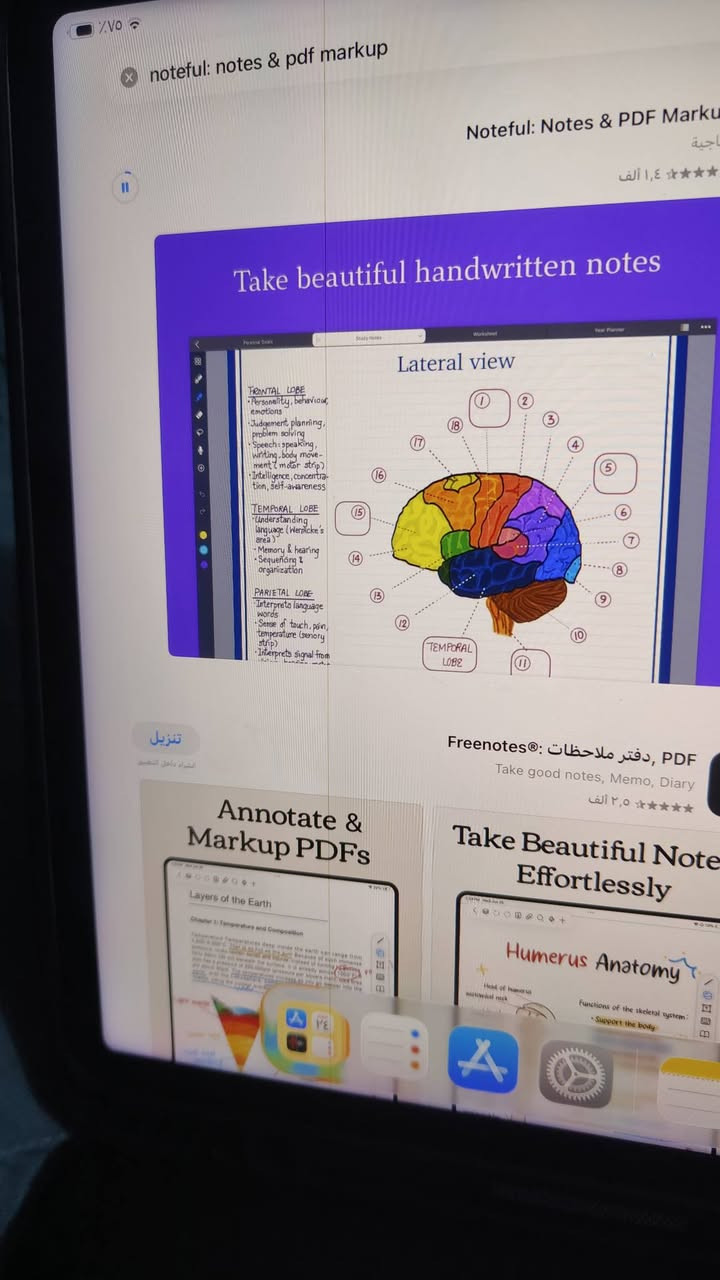 ايباد بروا m2 حجم 12.9 
الجيل السادس 
الذاكرة 256 
بيه خلل بسيط 

خط بالشاشة مرات يروح مرات يرجع 

موضح الخط بالصورة

العنوان موصل ،

السعر 690 وبيه مجال ،
تعال افحص واخذ وتدلل


**إذا كنت صاحب هذا الإعلان وتريد حذفه لأي سبب، رجاءا أرسل رسالة إلى الدعم الفني**