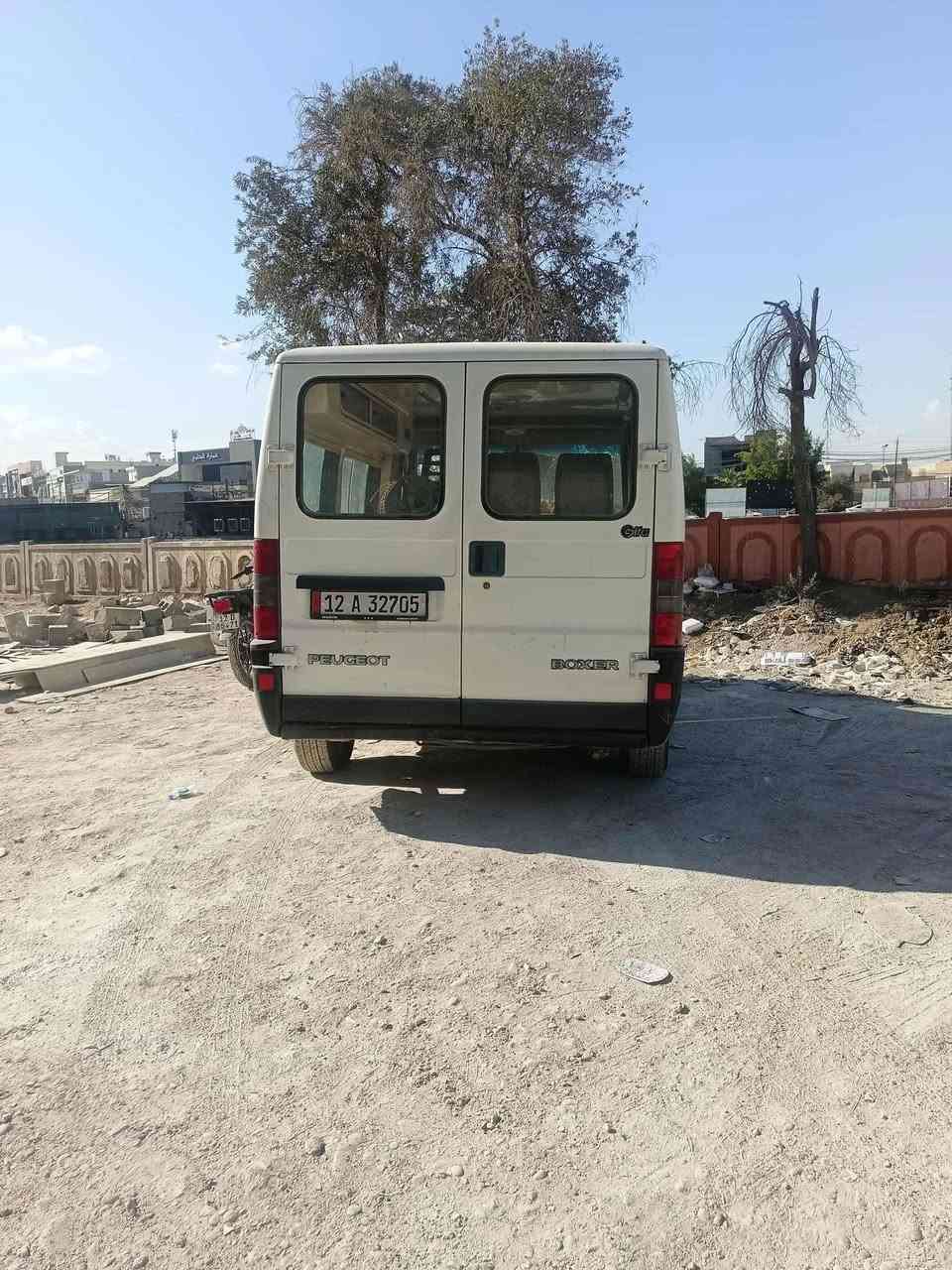 للبيع ***********
