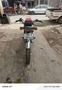 سيفان • خمسه قير • نجف