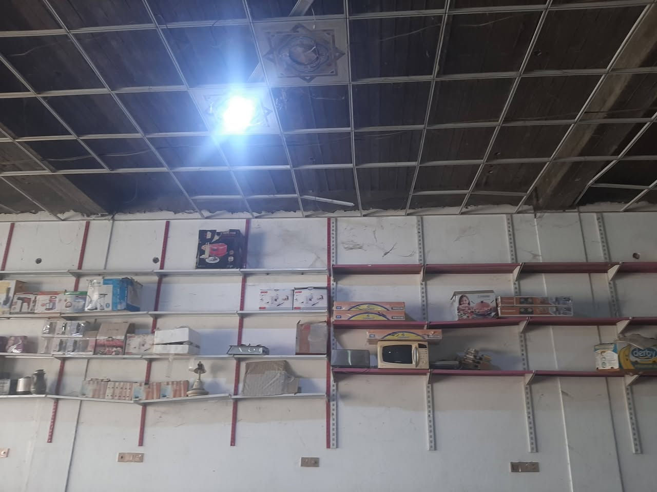 مكلف بالنشر
رفوف محل للبيع للاستفسار الاتصال ب ٠٨٧١٢٩٠٤٣٠٥
العنوان الغراف مقابل جامع حميد ضياء جعفر


**إذا كنت صاحب هذا الإعلان وتريد حذفه لأي سبب، رجاءا أرسل رسالة إلى الدعم الفني**