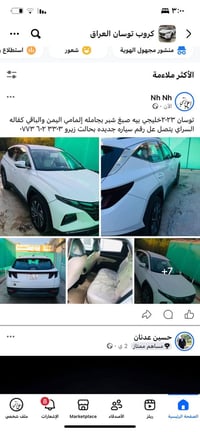 ٢٠٢٣خليجي فول عده الفتحه تفاصيل بنشر ‭٠٧٧٣ ٦٠٢ ٣٣٠٣‬